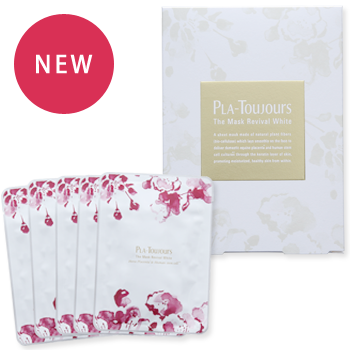 The Mask リバイバルホワイト（保湿マスク）