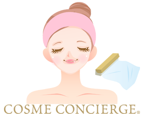 コスメコンシェルジュからのアドバイス